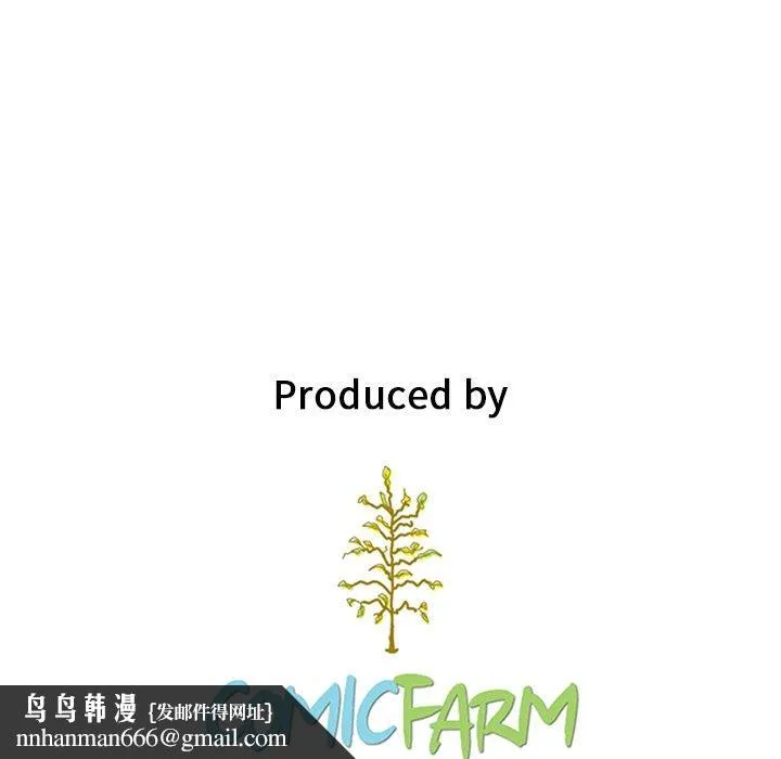 坏血 第38话 第170页