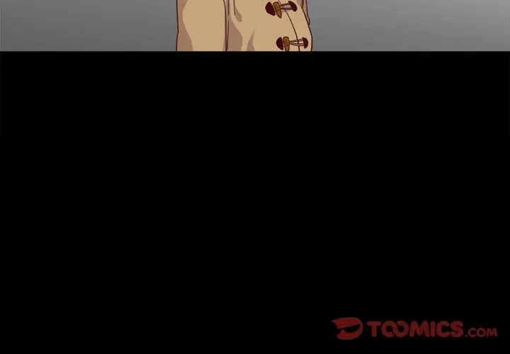 坏血 第4话 第3页