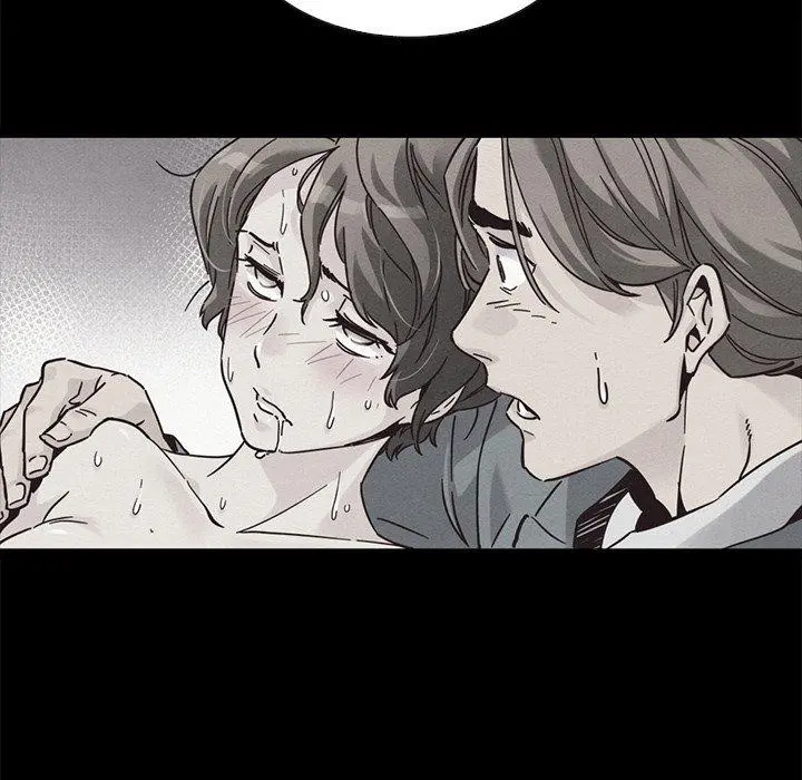 坏血 第62话 第7页