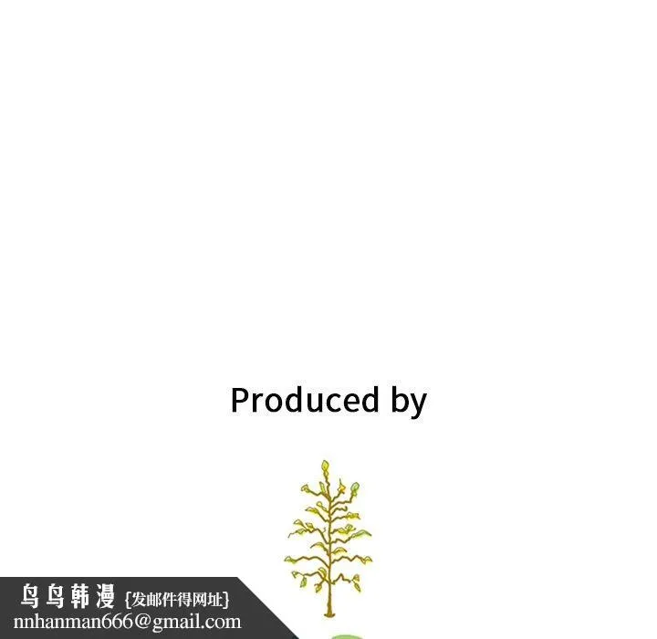 坏血 第62话 第170页