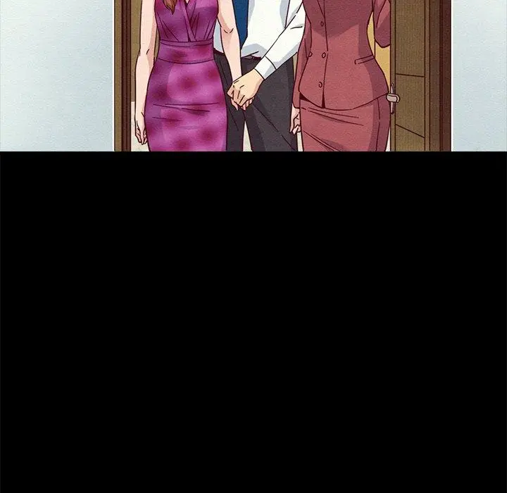 坏血 第62话 第150页