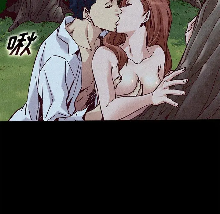 坏血 第52话 第67页