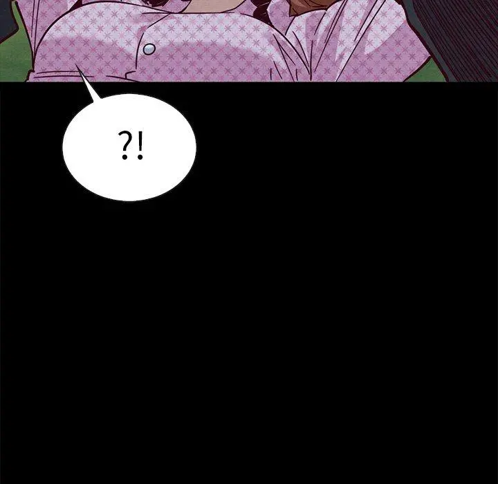 坏血 第52话 第34页