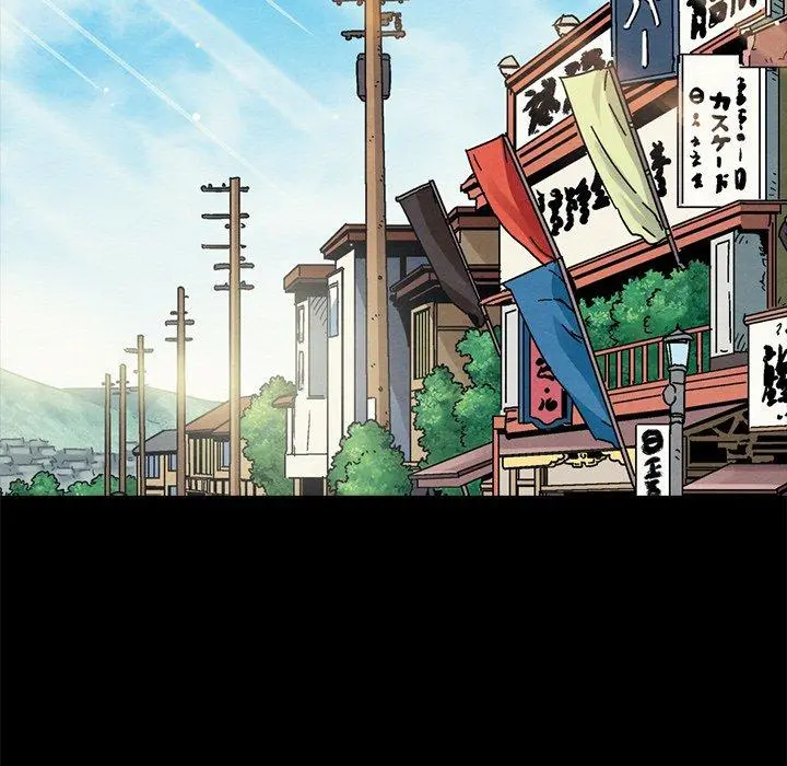 坏血 第65话 第17页