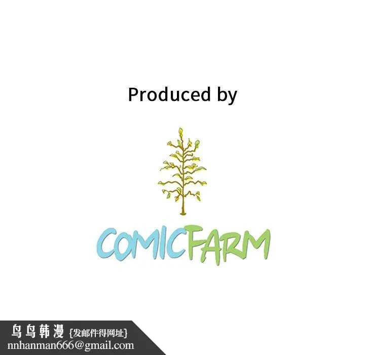 坏血 第65话 第164页