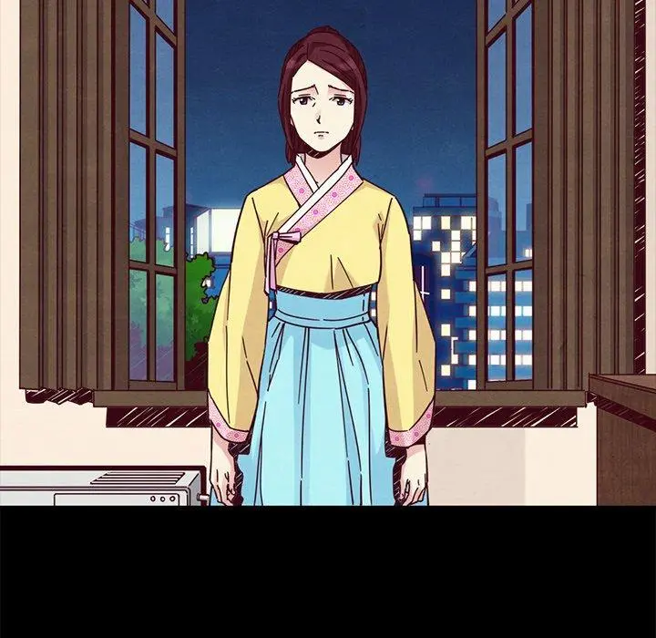 坏血 第46话 第26页