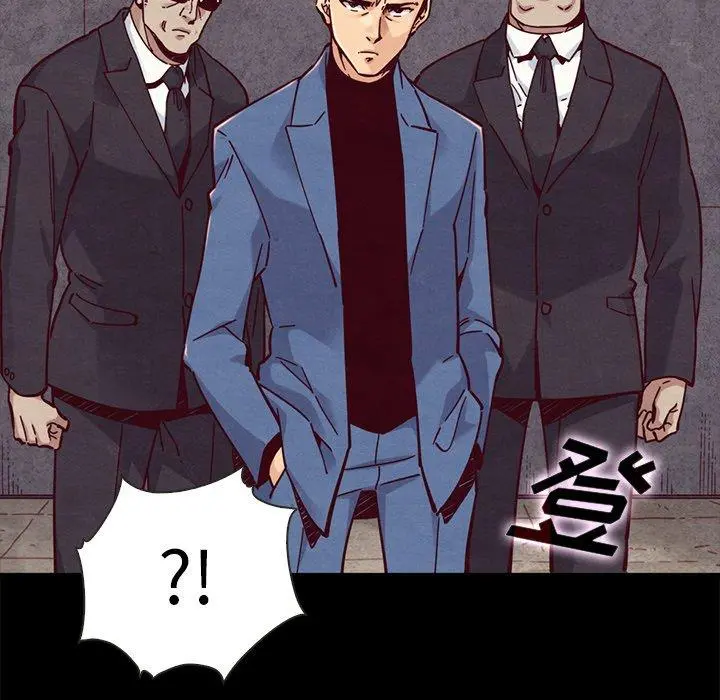 坏血 第46话 第60页
