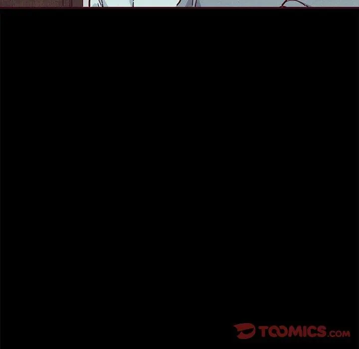 坏血 第46话 第87页