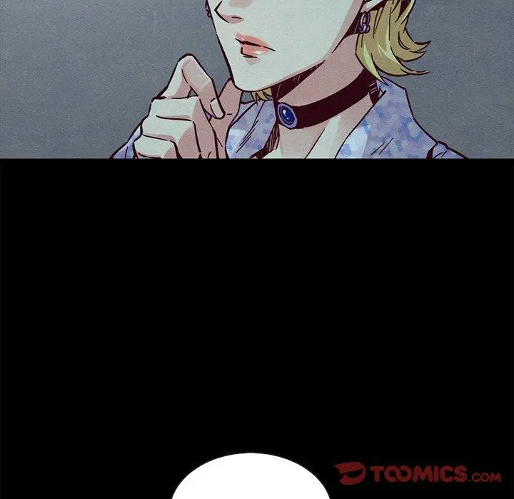 坏血 第45话 第51页