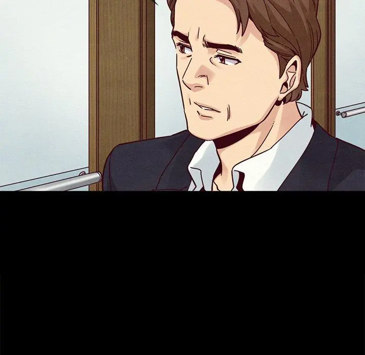坏血 第41话 第111页