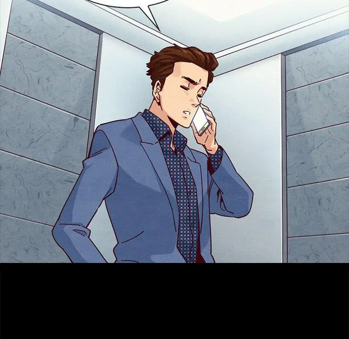 坏血 第41话 第129页
