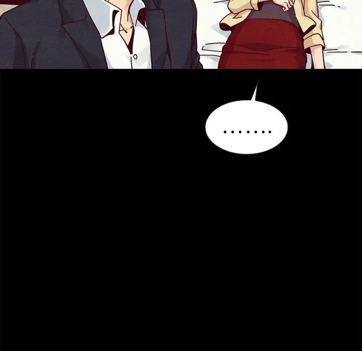 坏血 第41话 第97页