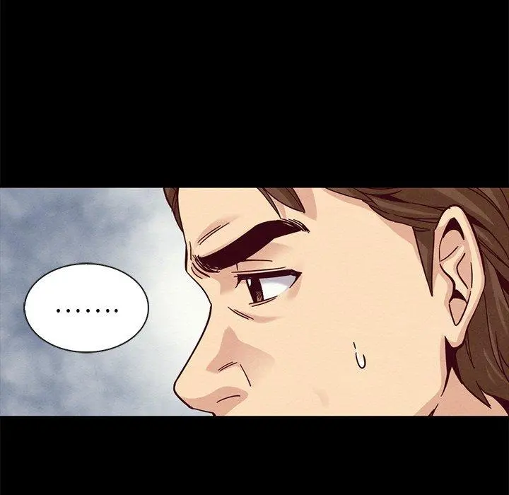坏血 第41话 第102页