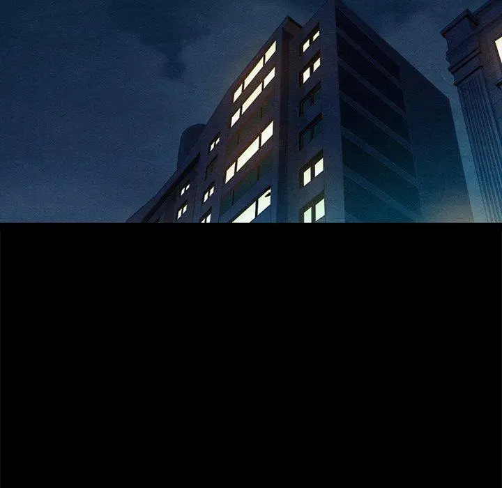 坏血 第41话 第5页