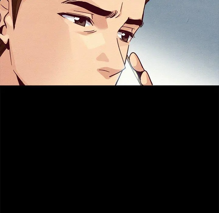 坏血 第41话 第131页