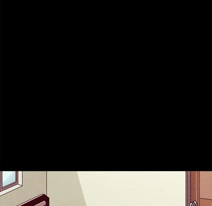 坏血 第53话 第78页