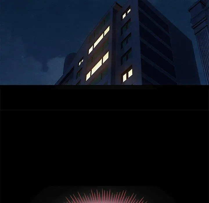 坏血 第8话 第71页