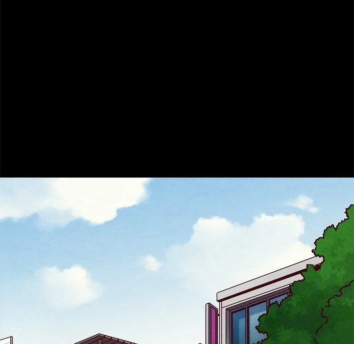 坏血 第54话 第86页
