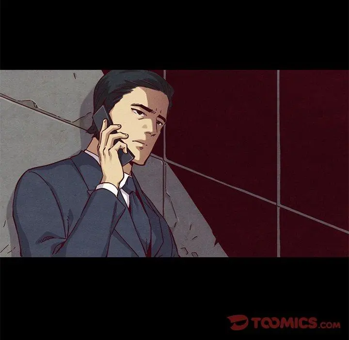 坏血 第54话 第117页