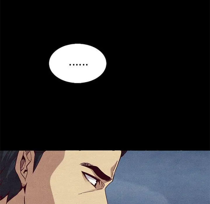 坏血 第54话 第108页