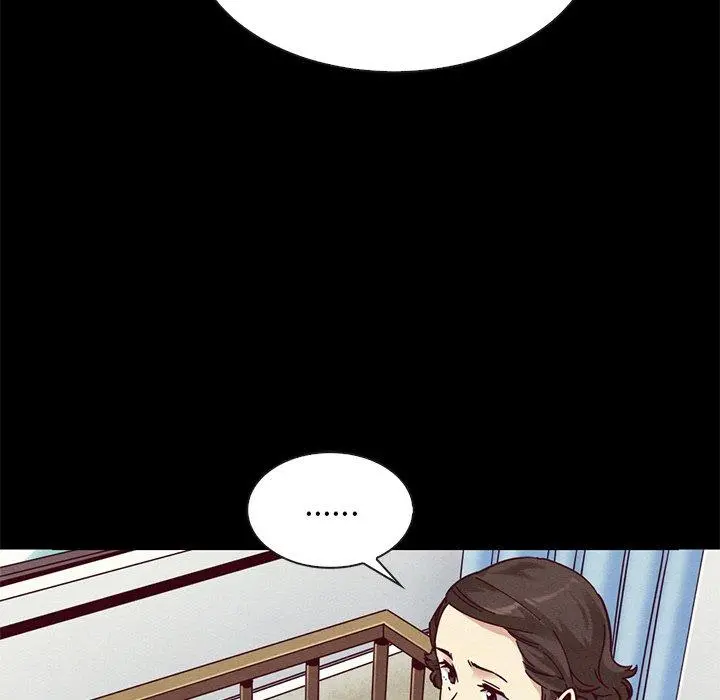 坏血 第54话 第58页