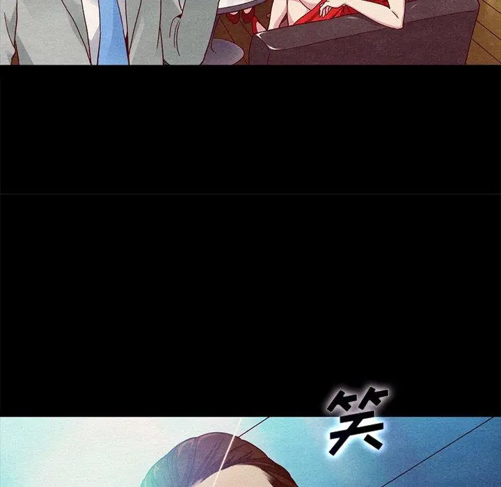 坏血 第27话 第65页