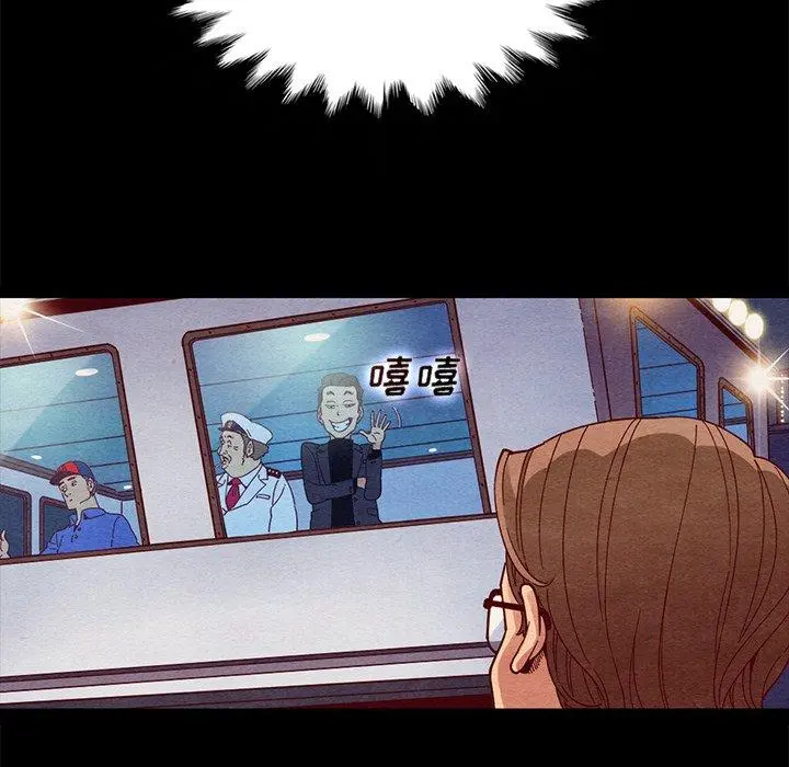 坏血 第27话 第68页