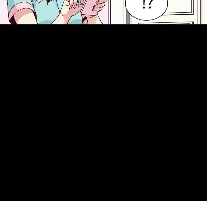 坏血 第34话 第77页