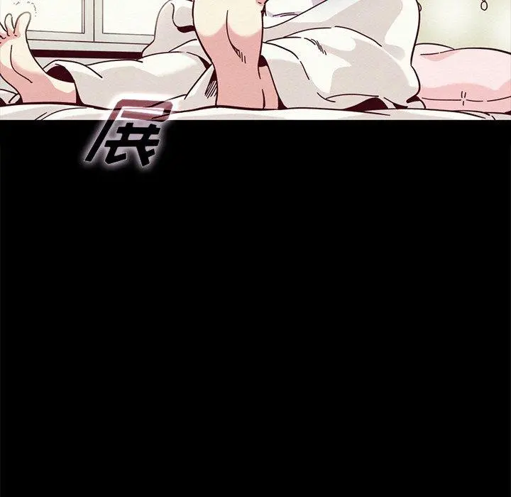 坏血 第34话 第34页
