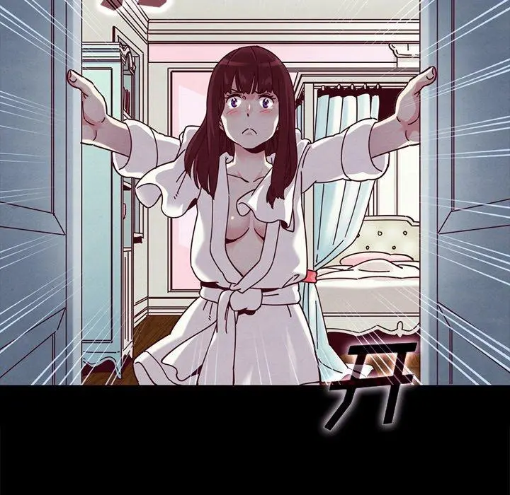 坏血 第34话 第62页