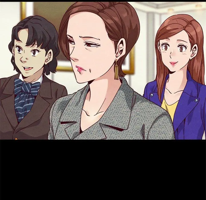 坏血 第13话 第14页
