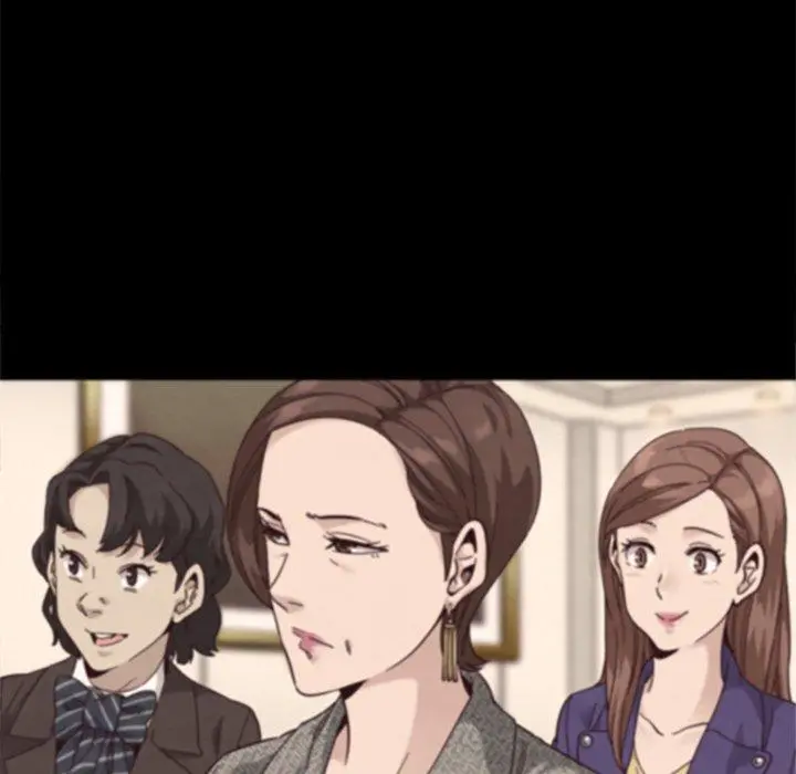 坏血 第13话 第47页