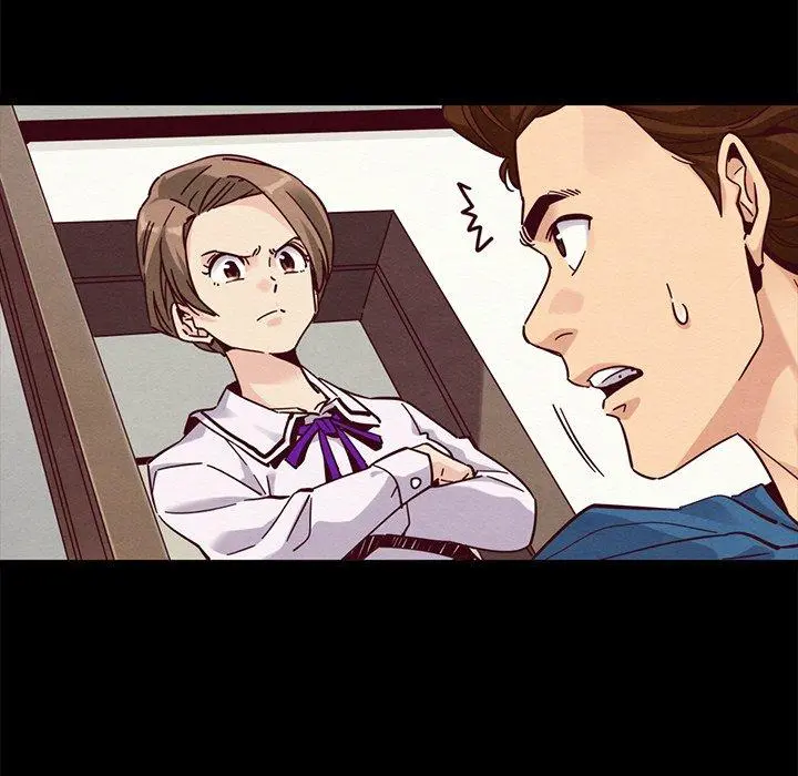 坏血 第50话 第106页