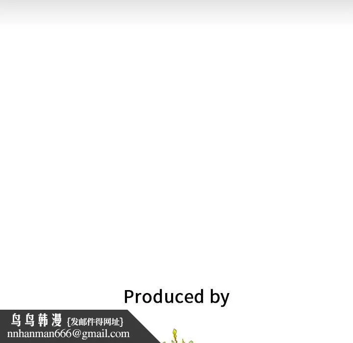 坏血 第50话 第150页