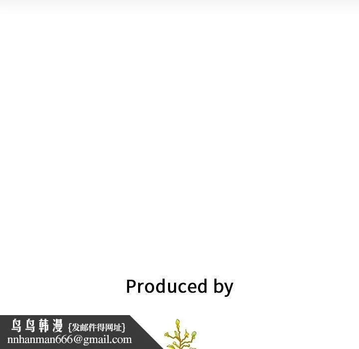 坏血 第12话 第155页
