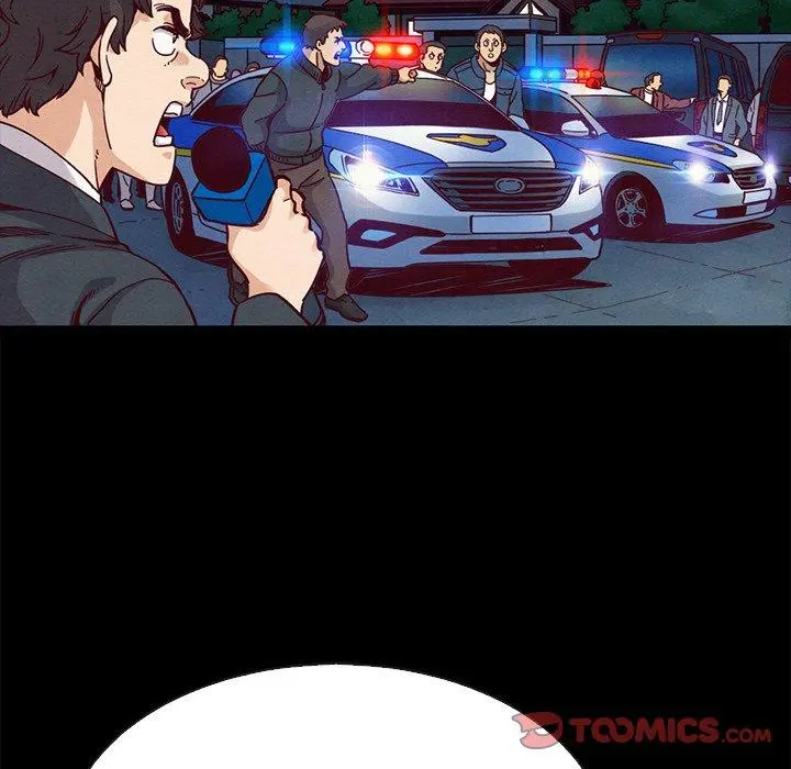 坏血 第67话 第21页