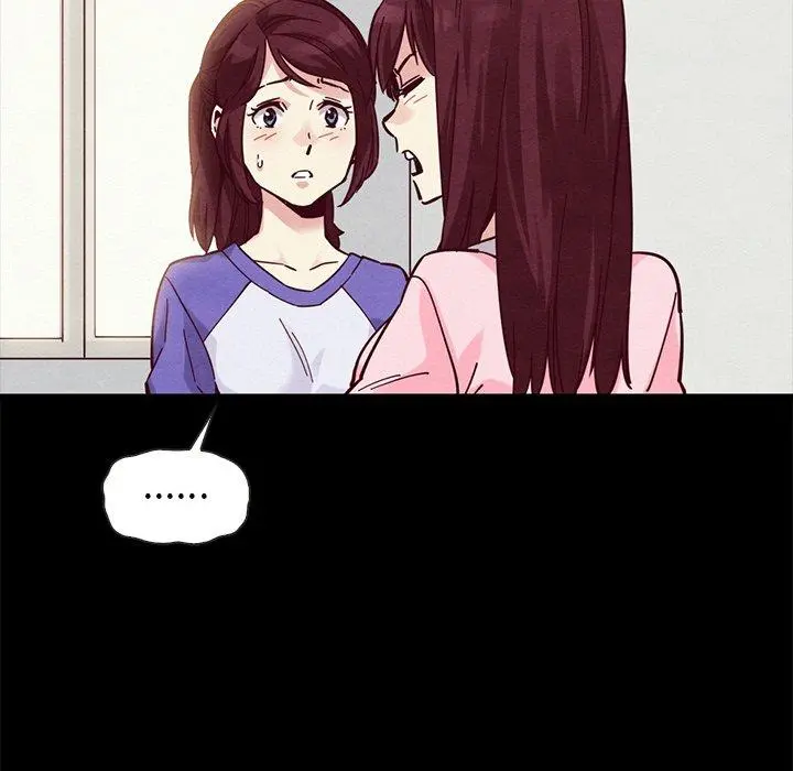 坏血 第43话 第11页