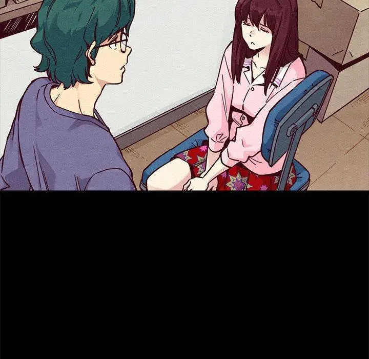 坏血 第43话 第79页