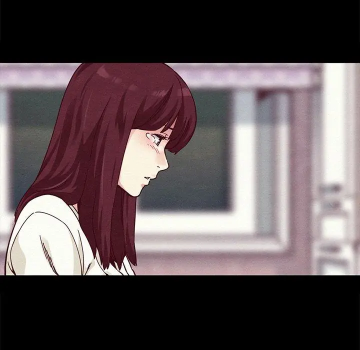 坏血 第33话 第23页