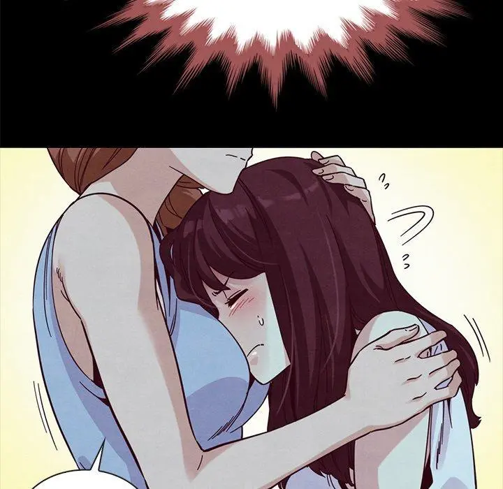 坏血 第33话 第157页