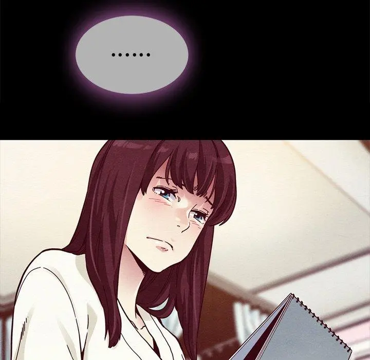 坏血 第33话 第7页