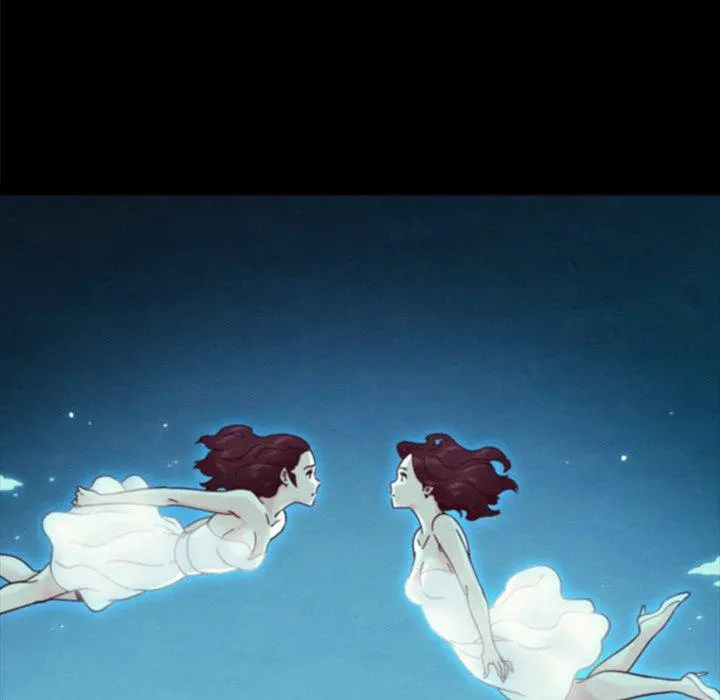 坏血 第33话 第98页
