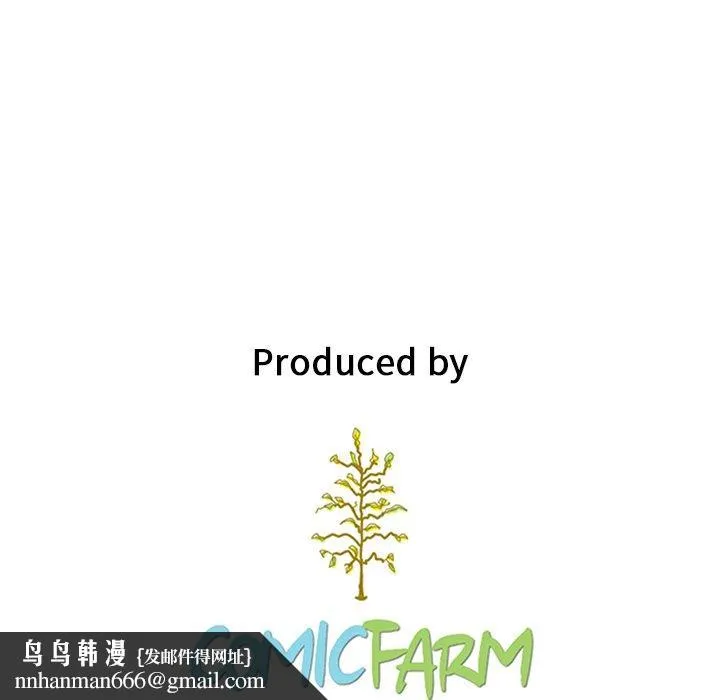 坏血 第69话 第155页