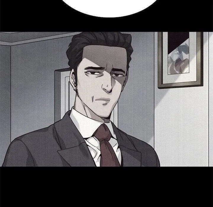 坏血 第63话 第66页