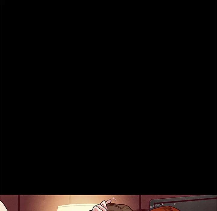 坏血 第16话 第132页