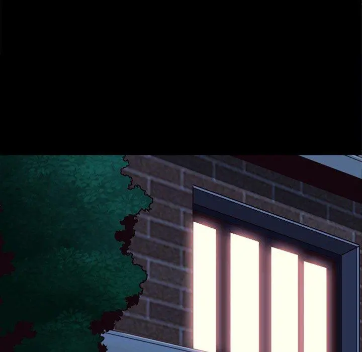 坏血 第16话 第14页