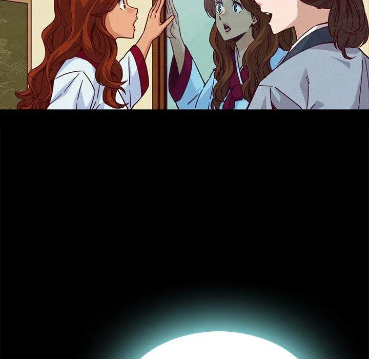坏血 第66话 第23页