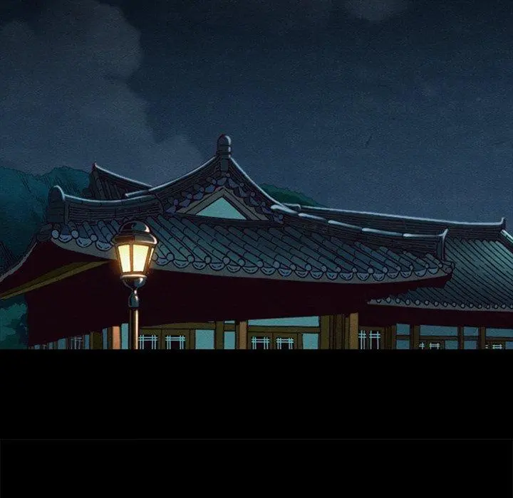 坏血 第66话 第47页