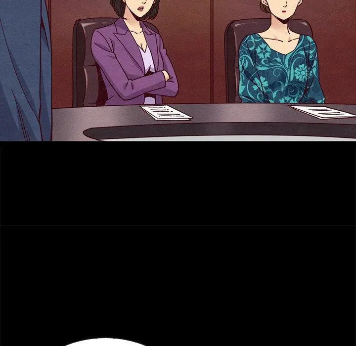 坏血 第66话 第94页