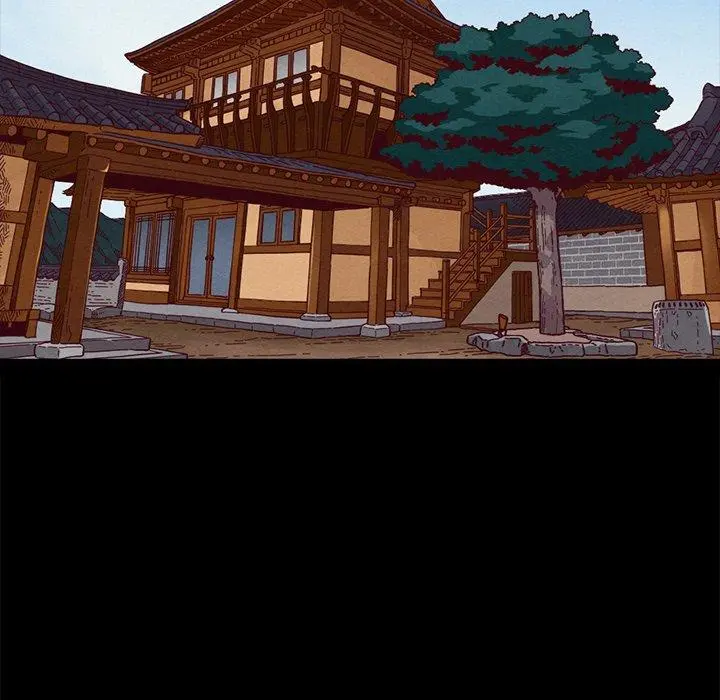 坏血 第66话 第6页